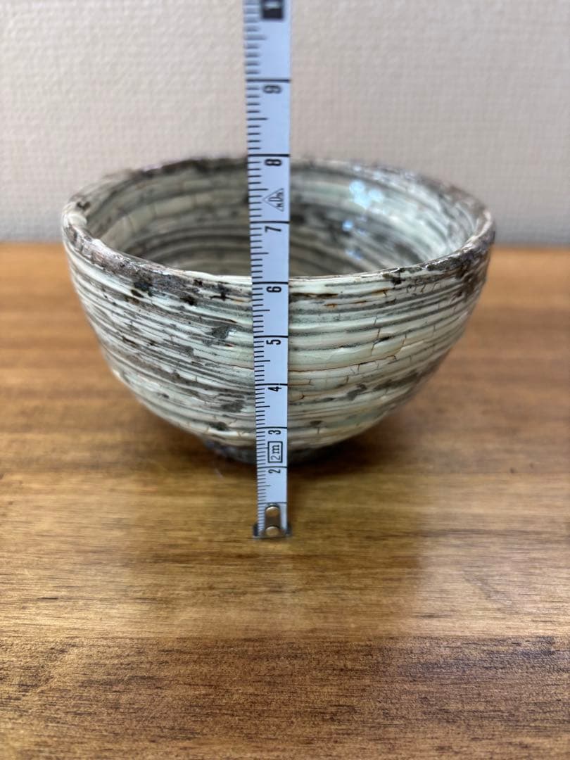 中川自然坊　刷毛目