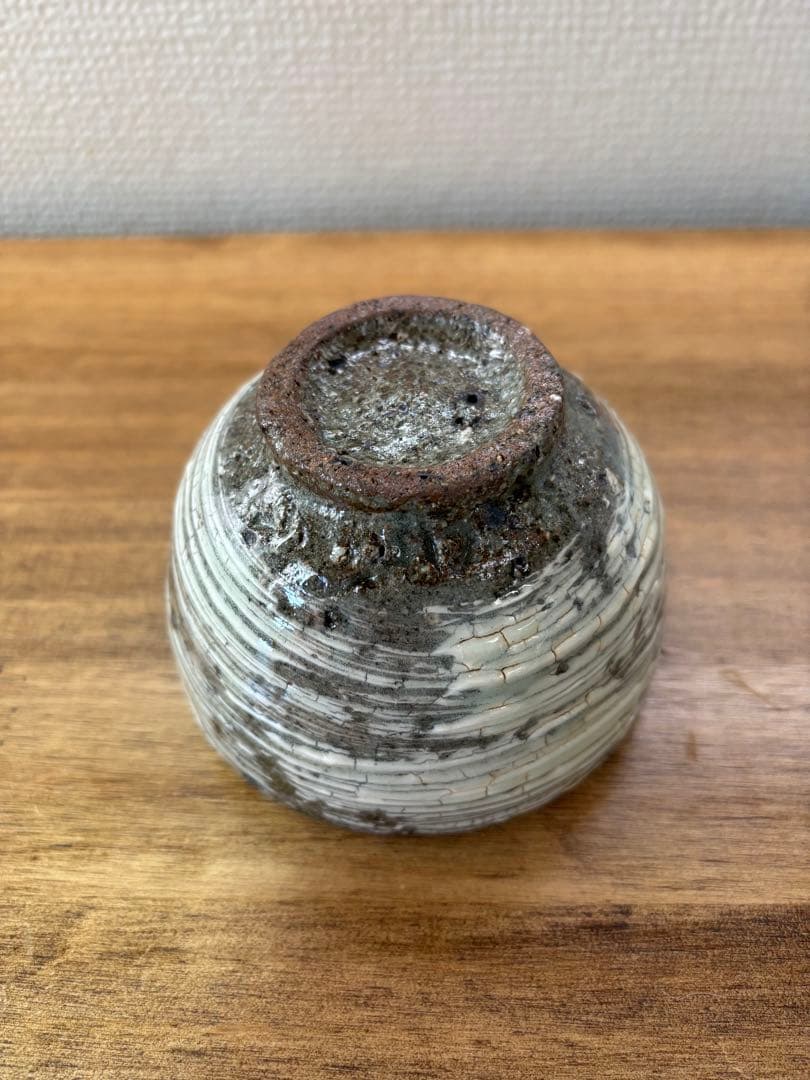 中川自然坊　刷毛目