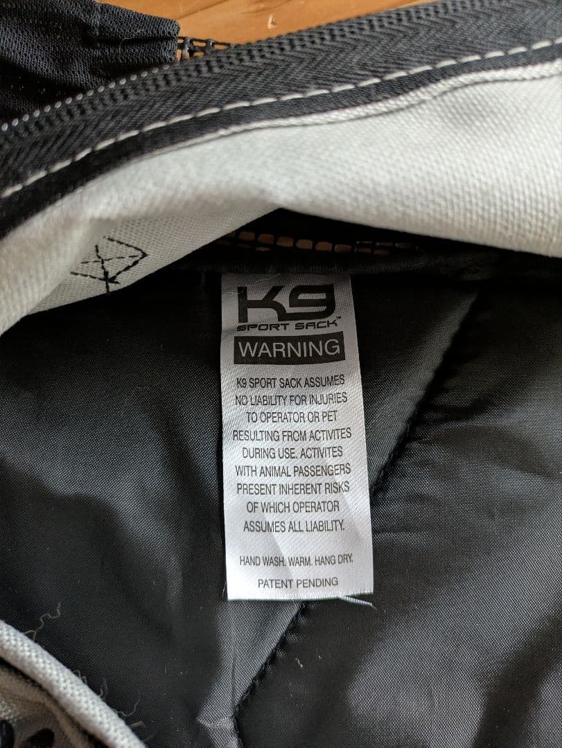 K9 sports sack air plus Ｌサイズ