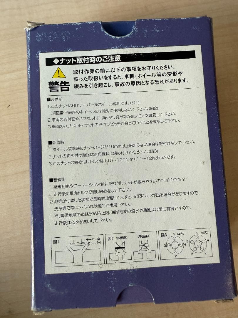 パソコンデスク デスク 机 幅100cm×奥行60高×さ74cm PCデスク