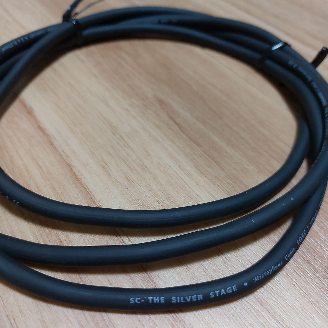 sommer cableまとめ売り(SC-GALILEO238等)
