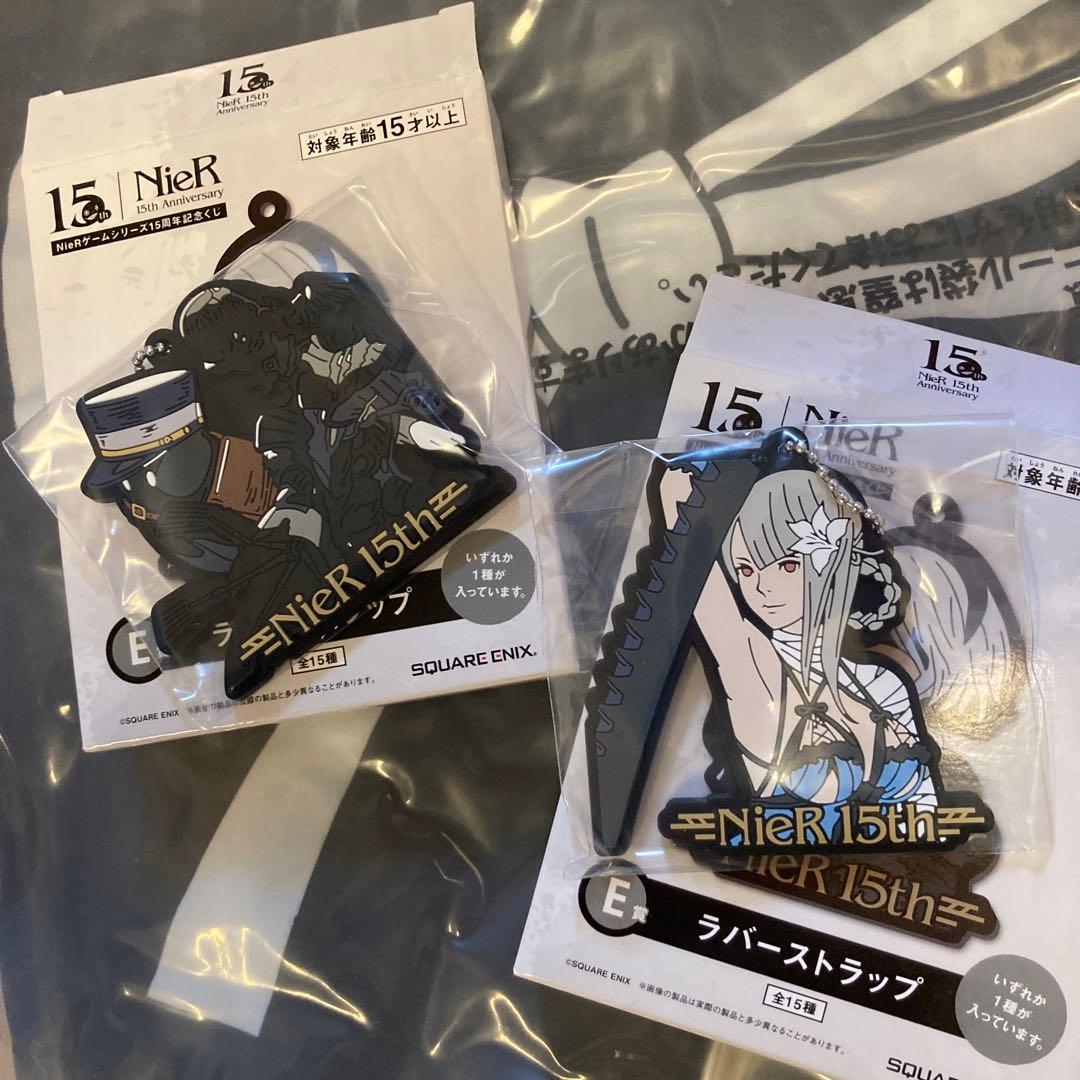 ニーア　くじ カイネ フィギュアセット
