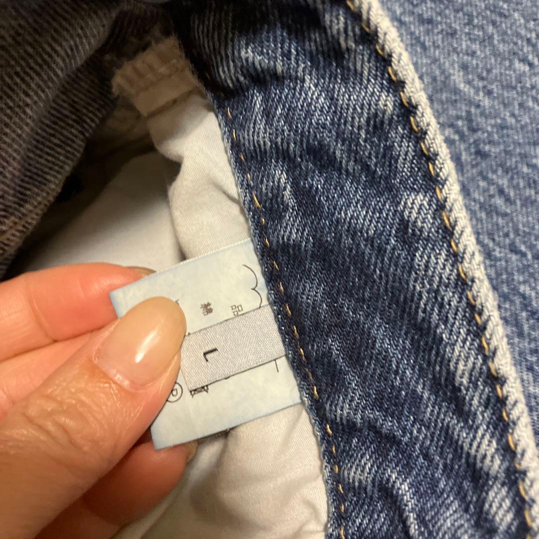 na.e ナエ long ワイドルーズジーンズWide Loose Jeans
