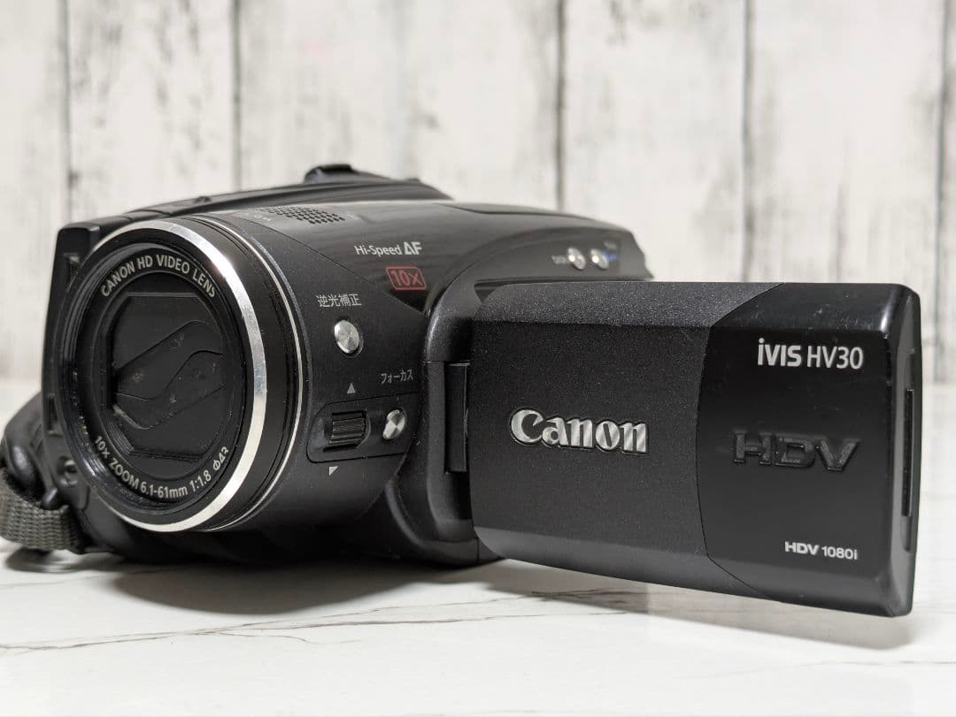 Canon　iVIS HV30　MiniDV対応