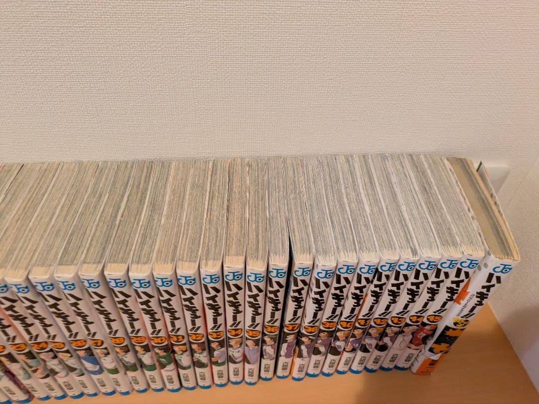 ハイキュー　全巻　㉞
