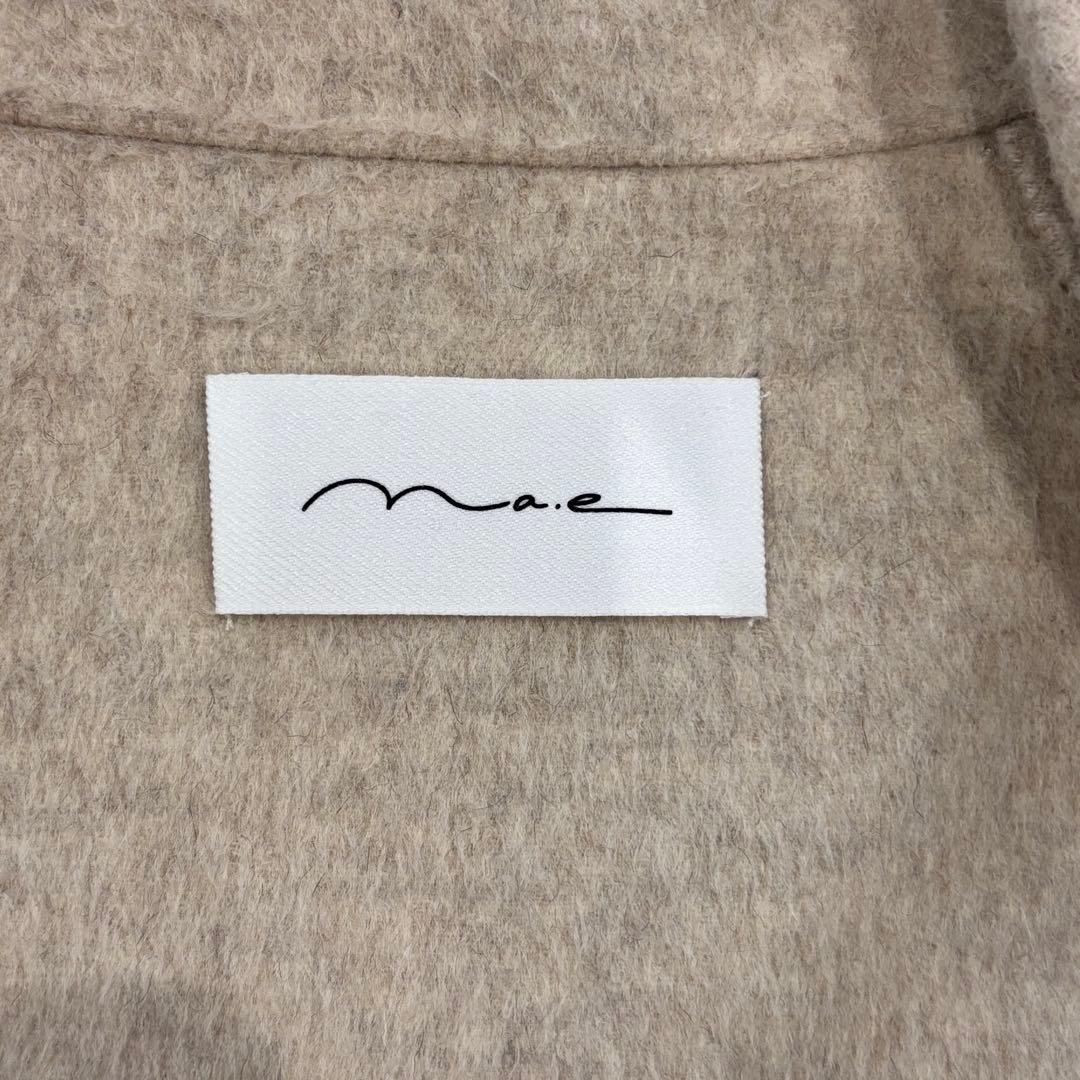 na.e ベージュ ロングコート ベルト付き