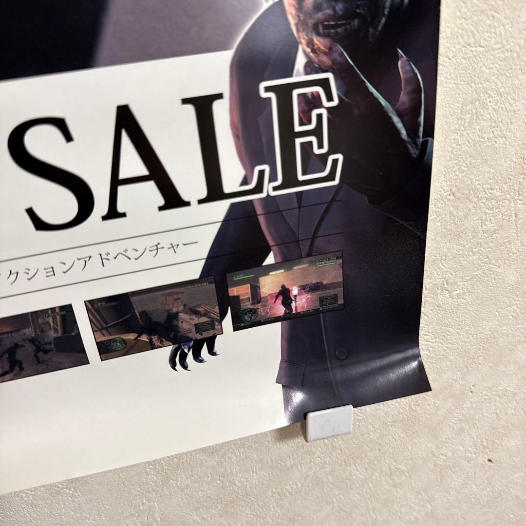 レア！非売品 アルタードスピーシーズ ヴァンパイアレイン PS3 ポスター