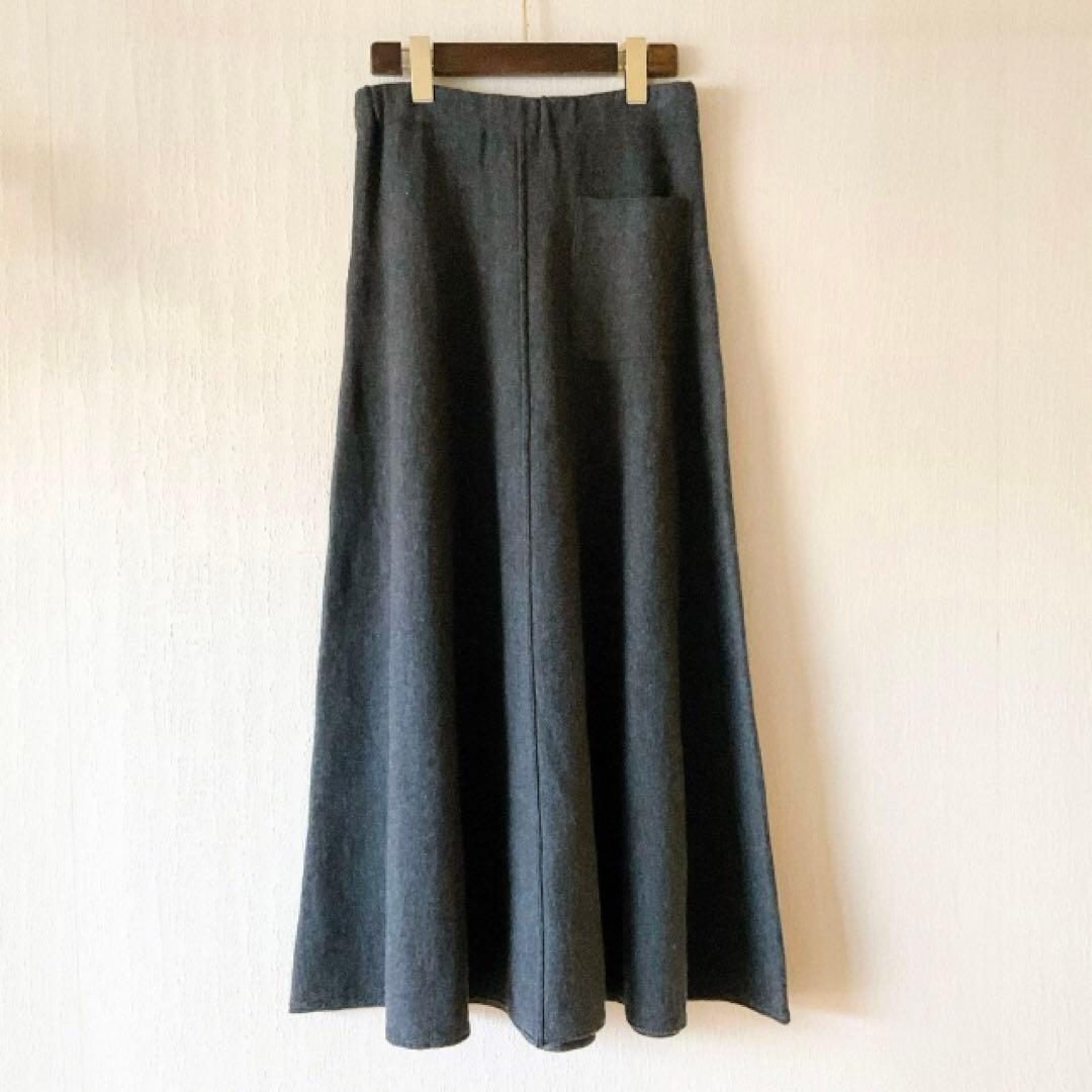 【タグ付き未使用】GALERIE VIE ラムズウール フレアマキシスカート