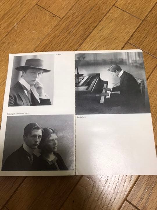 希少本　フリッツ・ブッシュ　音楽家の生涯から