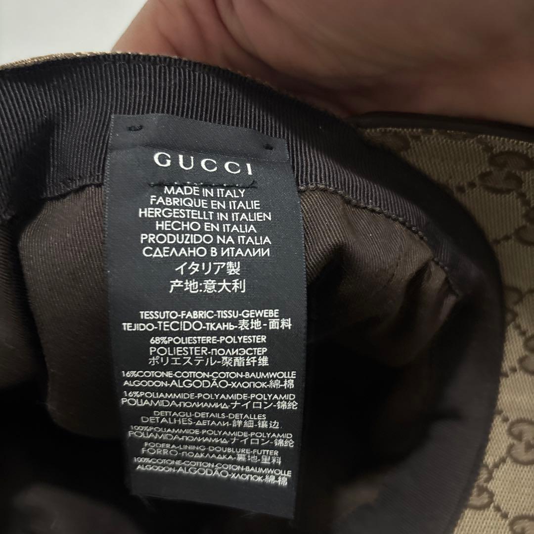 GUCCIベースボールキャップBamiki