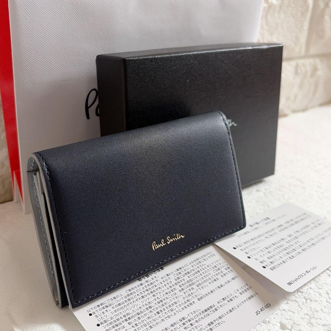 未使用 Paul Smith ポールスミス サプルレザー 名刺入れ カードケース