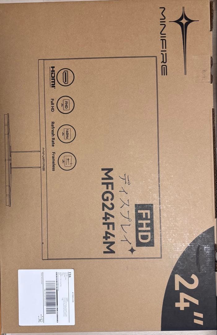 Minifire ゲーミングモニター 24インチ 160Hz