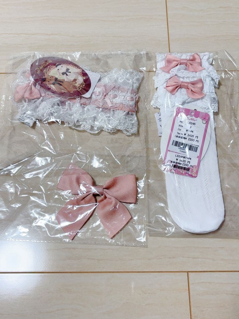 To Alice ヴィンテージドール福袋 セット