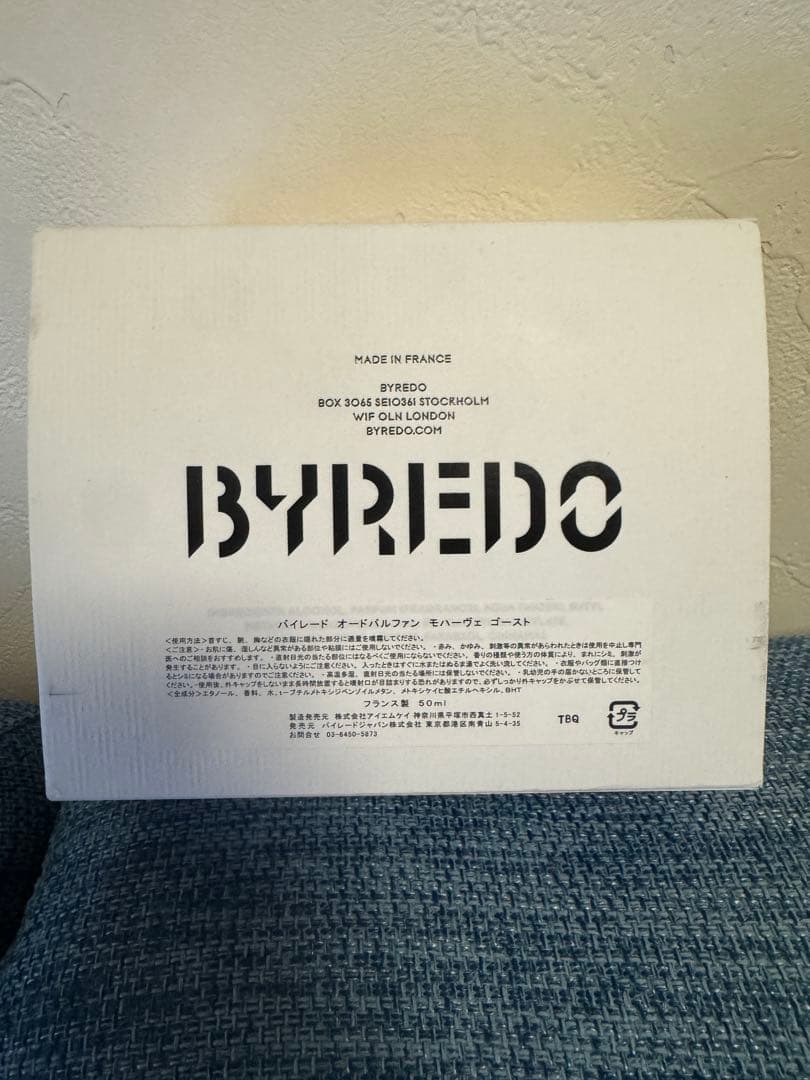 【正規品・50ml】BYREDO バイレード モハーヴェゴースト 香水
