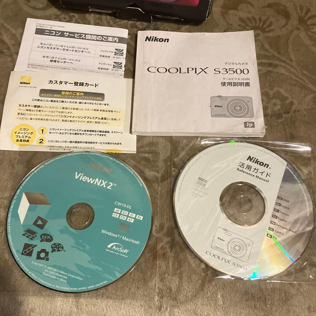 【ジャンク】Nikon COOLPIX S3500 デジタルカメラ　ピンク