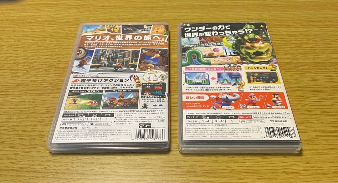 スーパーマリオ オデッセイ & ワンダー セット （動作確認済）