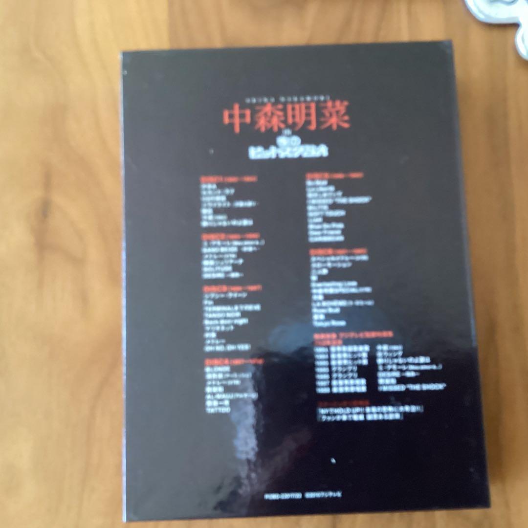 中森明菜 夜のヒットスタジオ dvd
