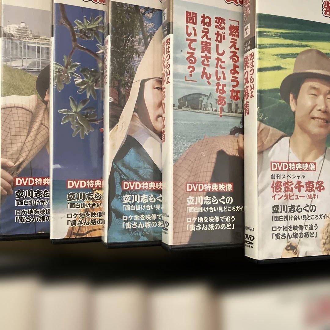 男はつらいよ　寅さん　DVDマガジン　15本　渥美清　山田洋次