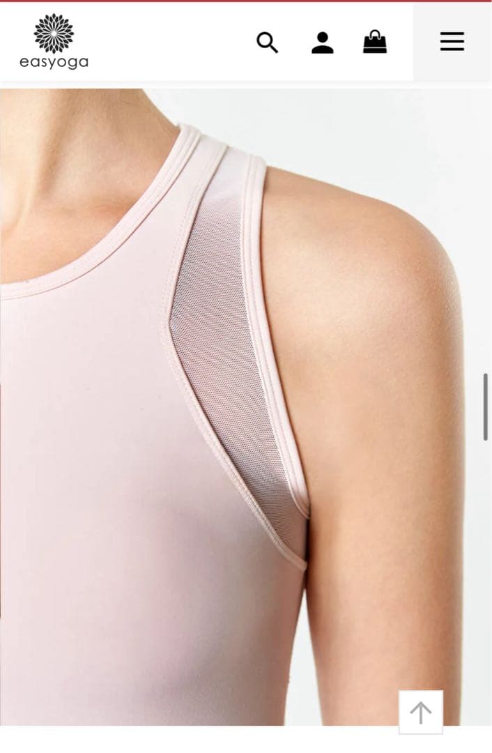 easyoga By Your Side Tank ルルレモン タンクトップ