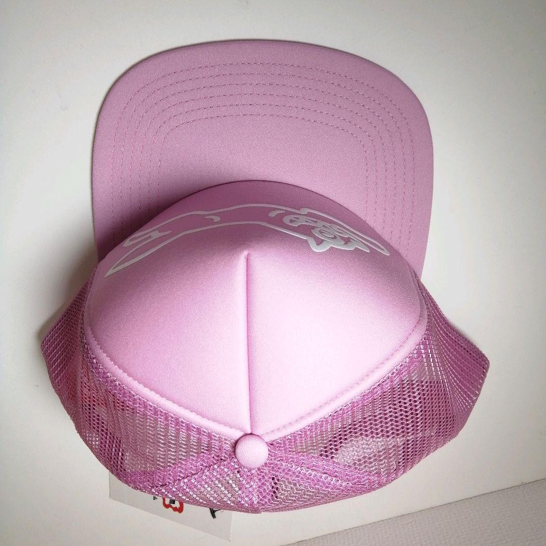【未使用】BBC ICECREAM / SOLID TRUCKER HAT