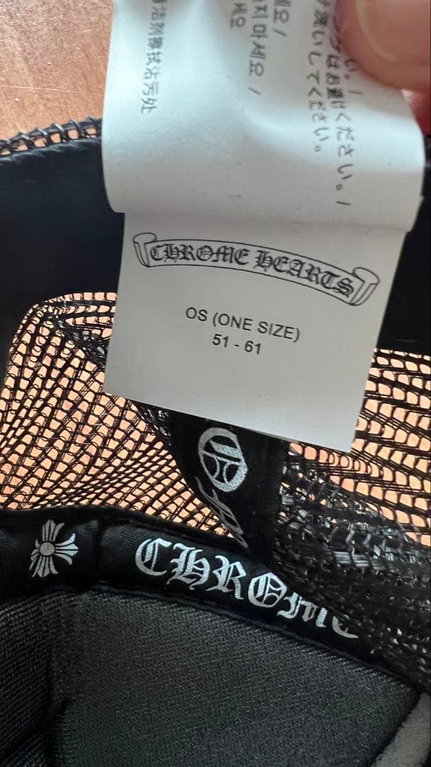 新品未使用　CHROME HEARTS クロムハーツキャップ　NY限定キャップ