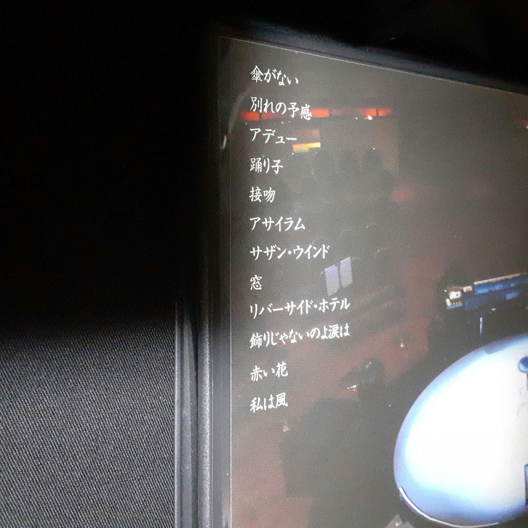 中森明菜　 Special Live 2005 Empress CLUB eX