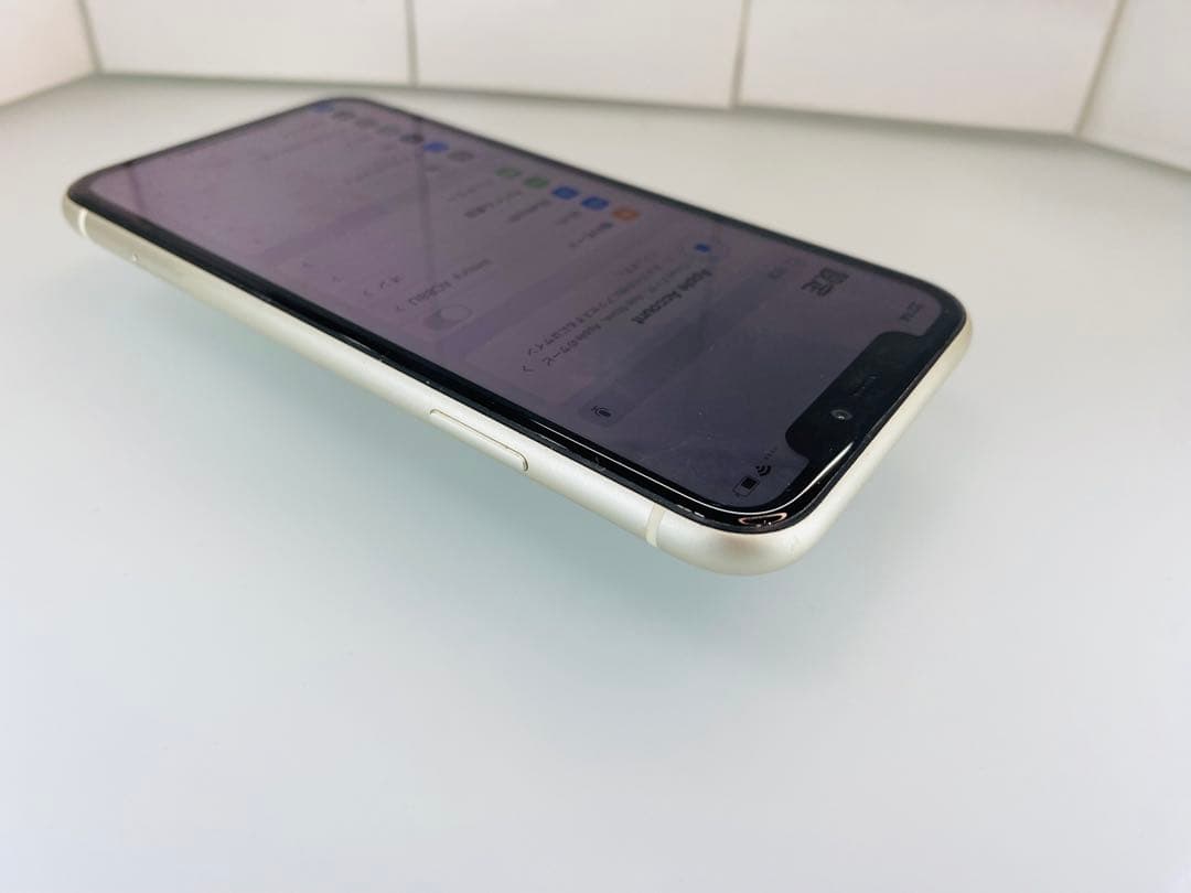 スマートフォン本体 iPhone 11 white 128GB