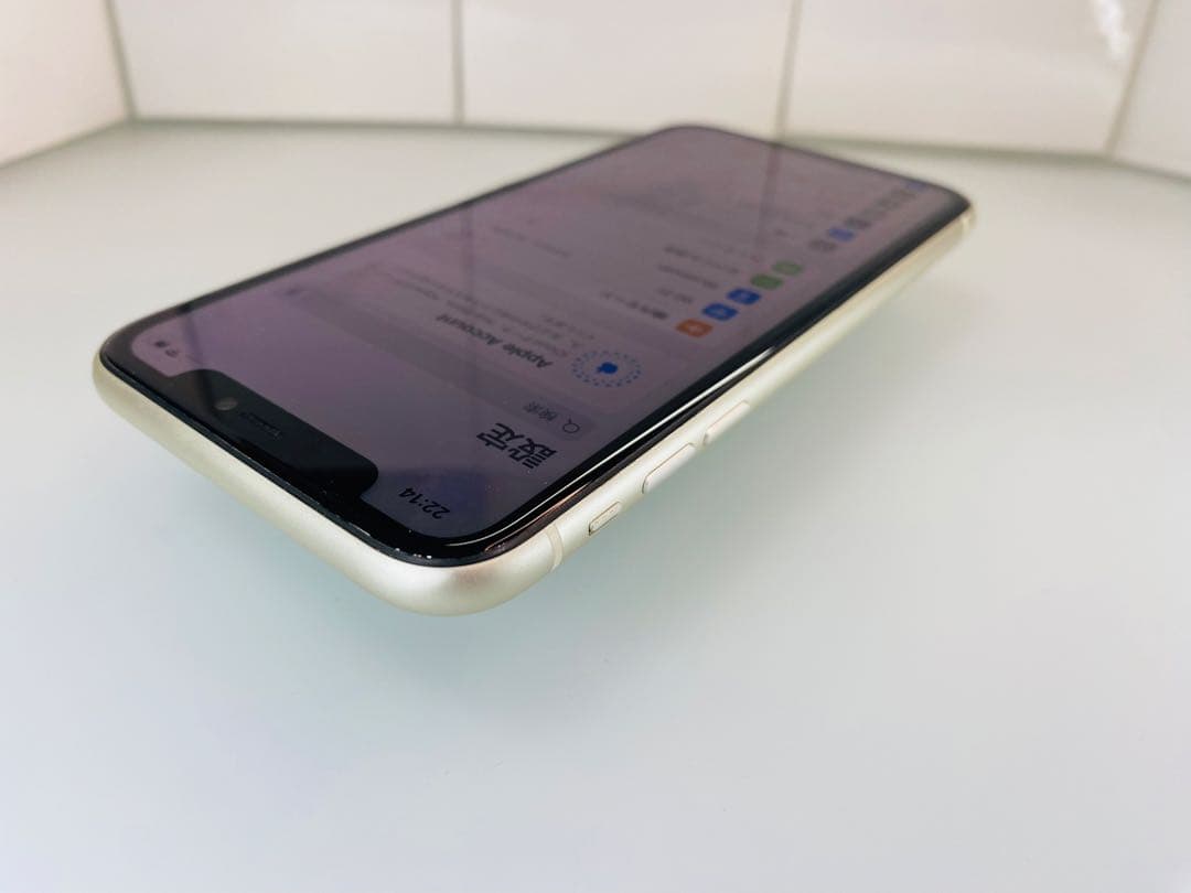スマートフォン本体 iPhone 11 white 128GB