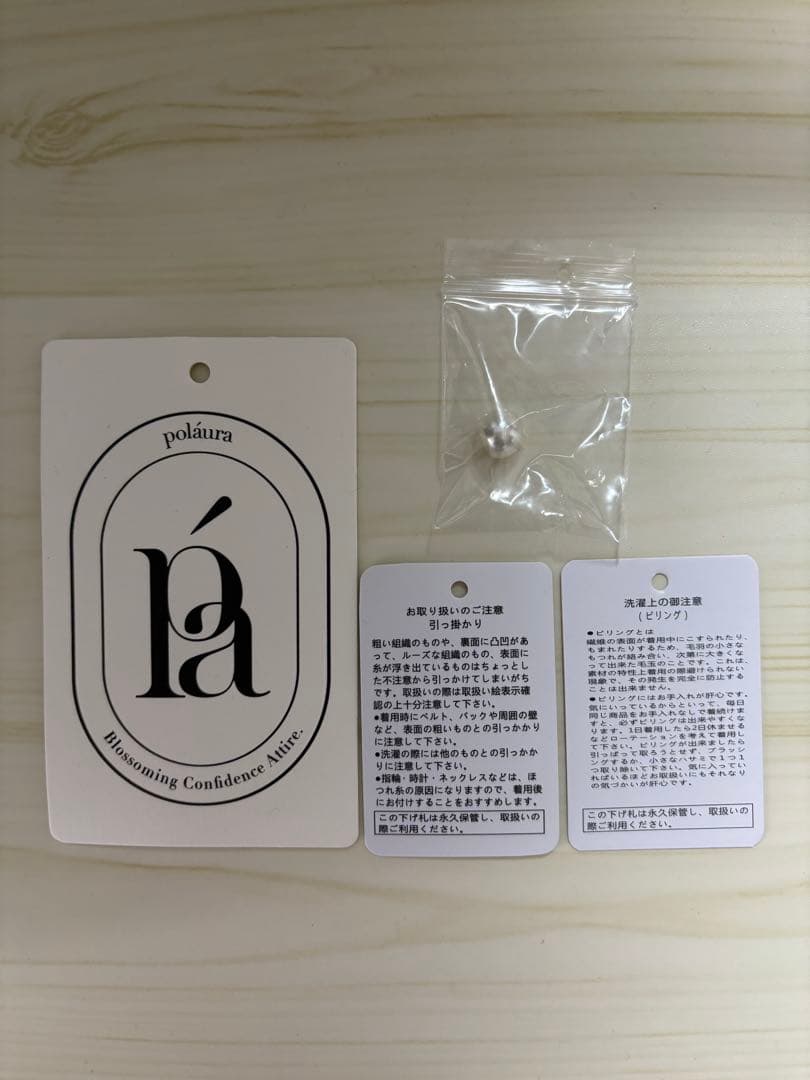 poláura ポローラ　リボンドッキングワンピース（ブラック）