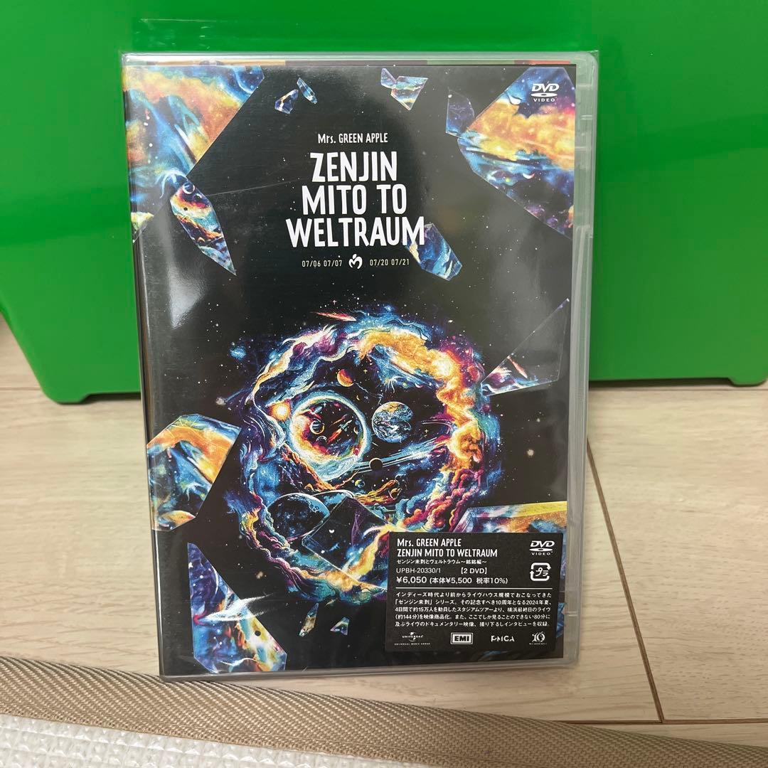 Mrs. GREEN APPLE DVD 5枚セット