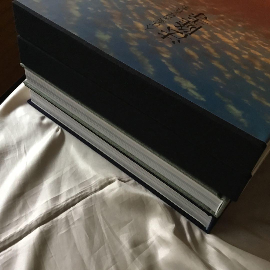 【2冊・外箱・函・発刊記念品付き】入江泰吉写真集〈東大寺〉〈法隆寺〉　初版