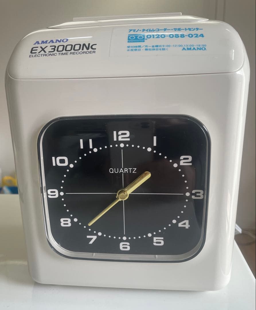 AMANO EX3000Nc 電子タイムレコーダー