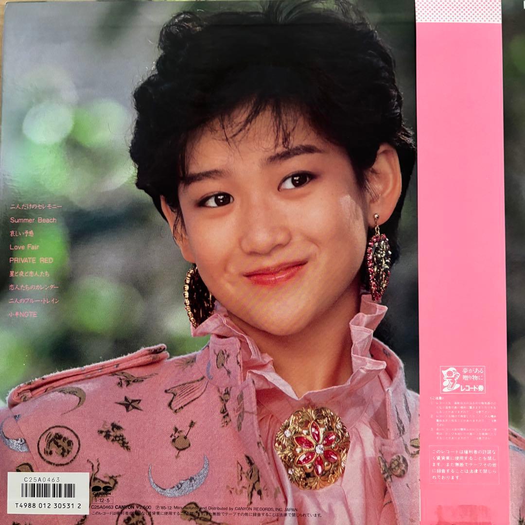 LP 岡田有希子 アルバム6枚コンプリート／EP1枚おまけ付き