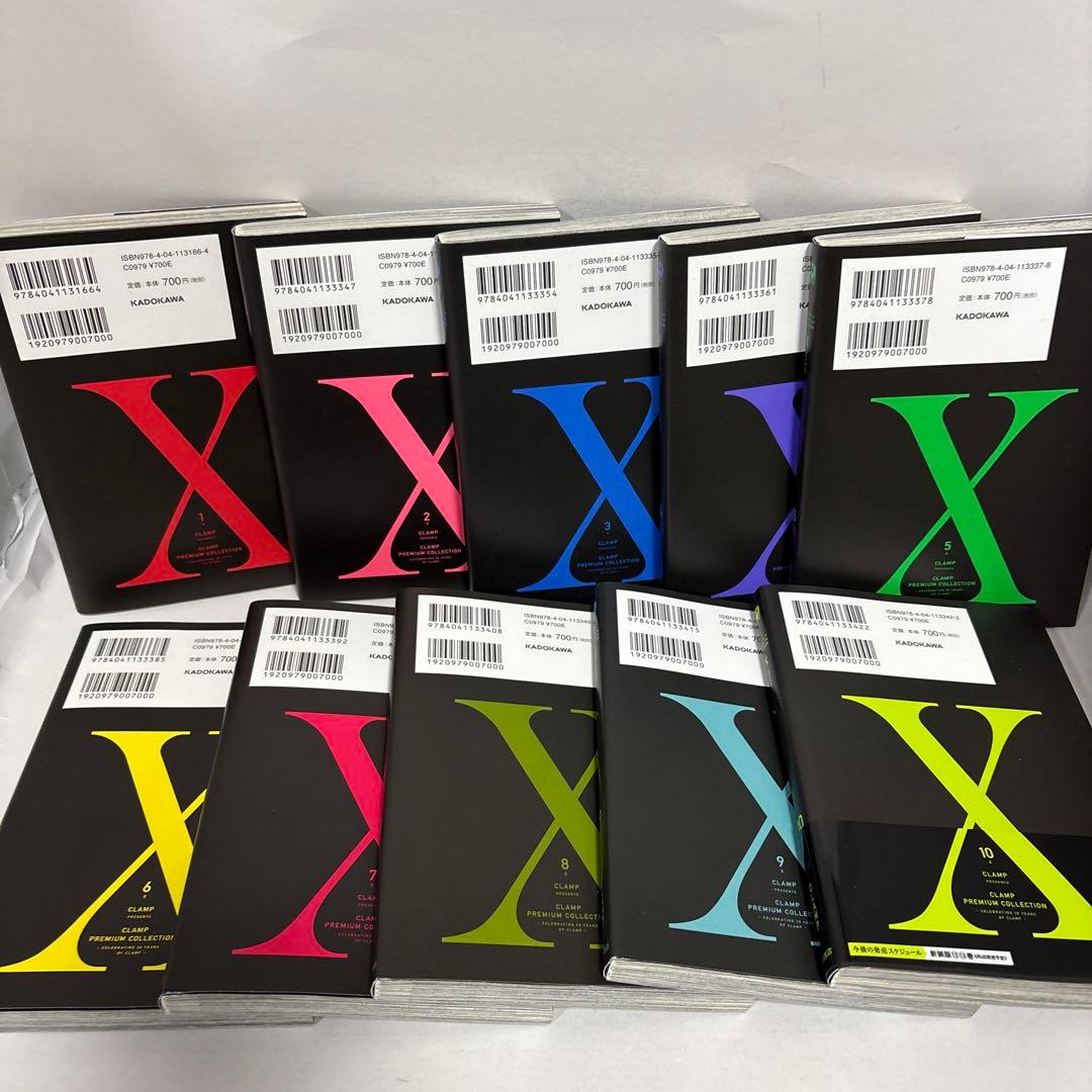 CLAMP PREMIUM COLLECTION X. 全巻　1〜18.5 初版