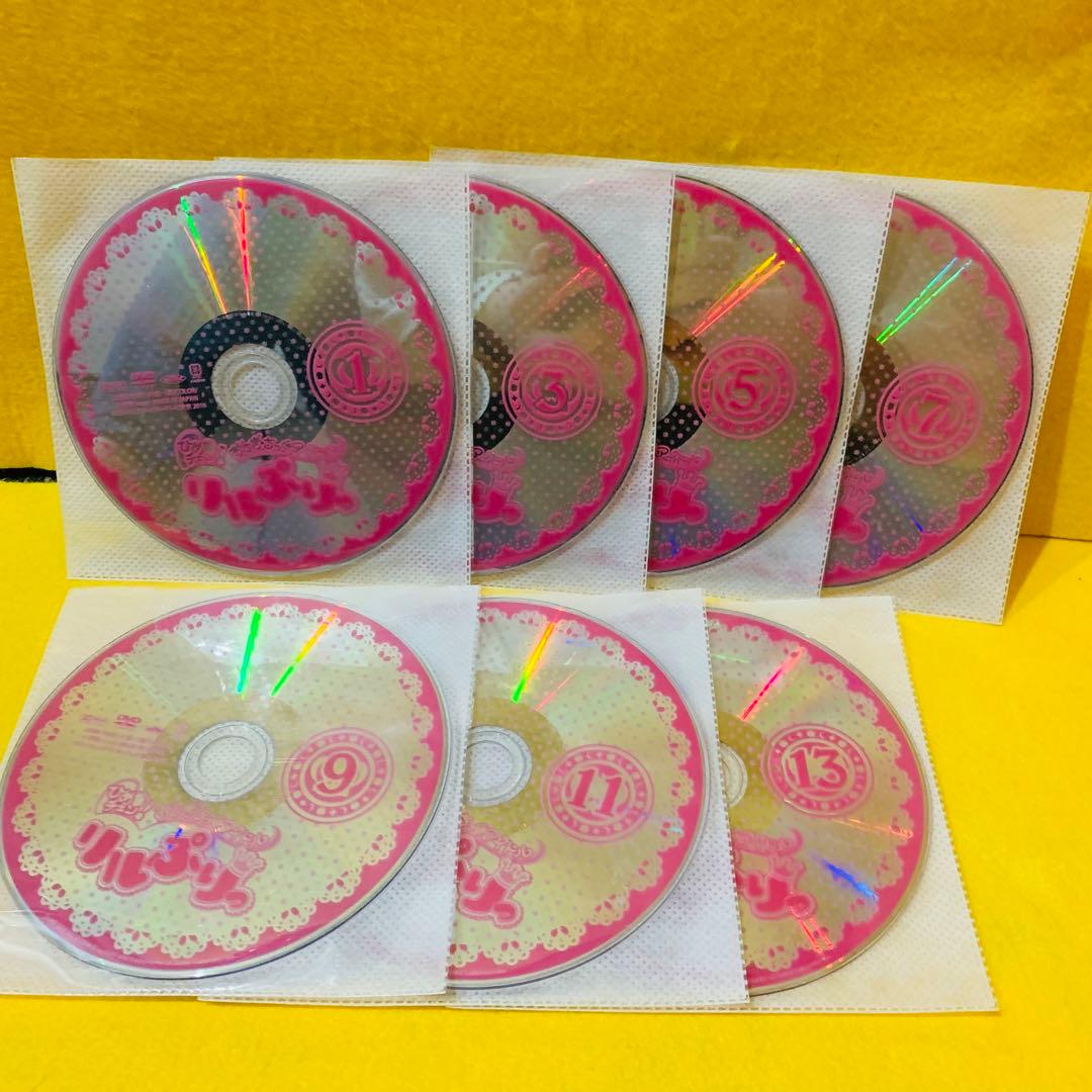 ひめチェン! おとぎちっくアイドル リルぷりっ 全13巻セット DVD