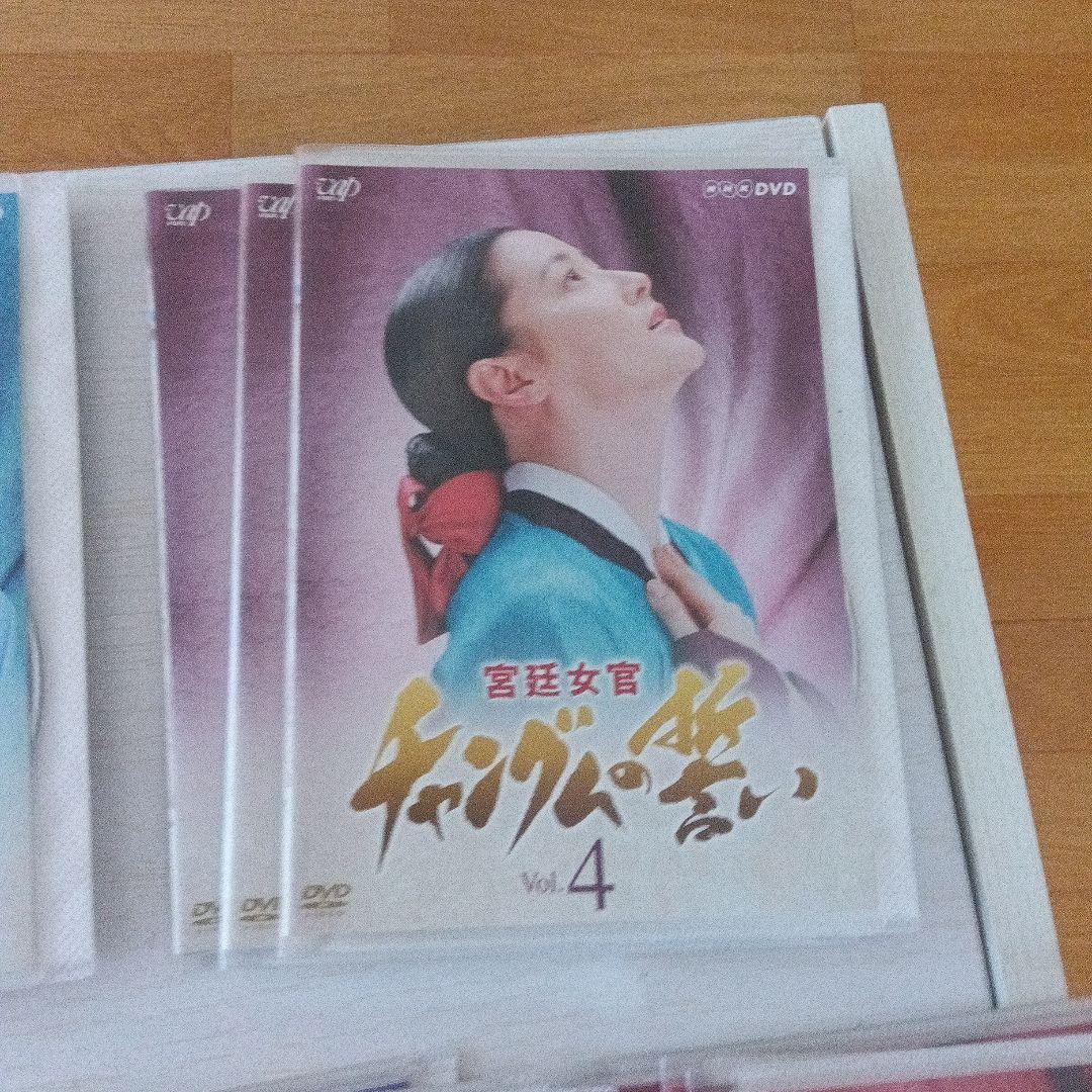 韓国ドラマ　宮廷女官チャングムの誓い　DVD全18巻＋宮廷料理DVD全4巻セット