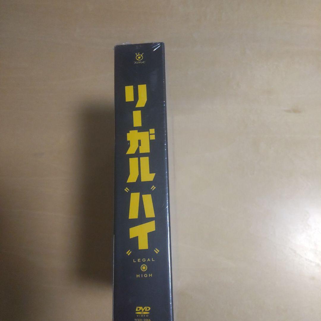 リーガルハイ 2ndシーズン 完全版 DVD-BOX〈6枚組〉