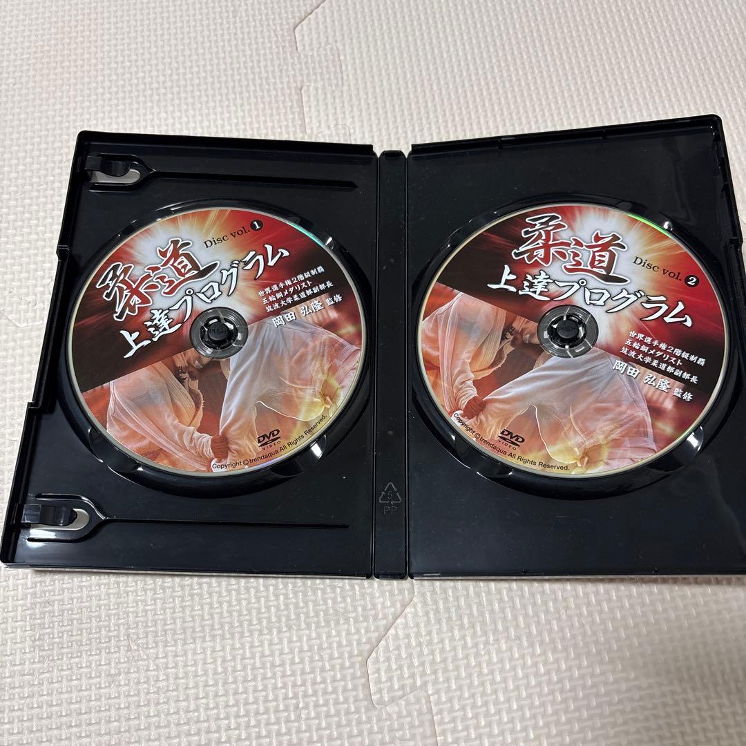 柔道上達プログラム DVD