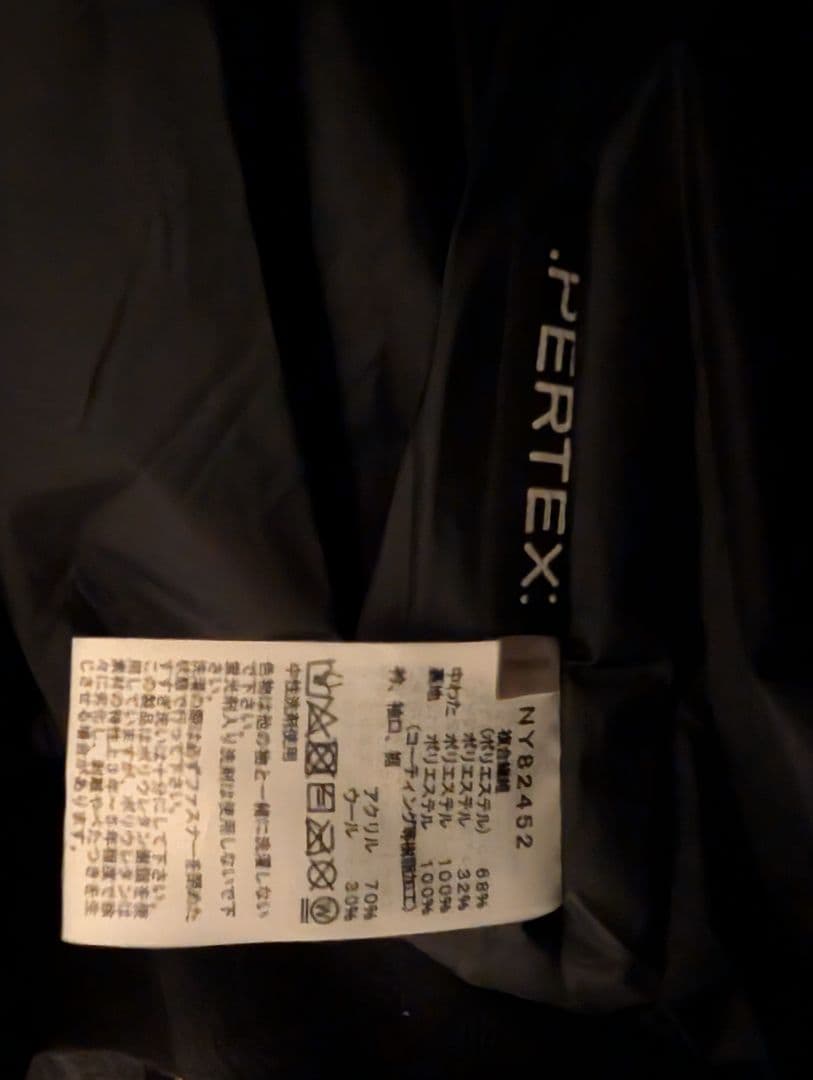 【希少サイズ】THE NORTH FACE ブラック 中綿 MA-1
