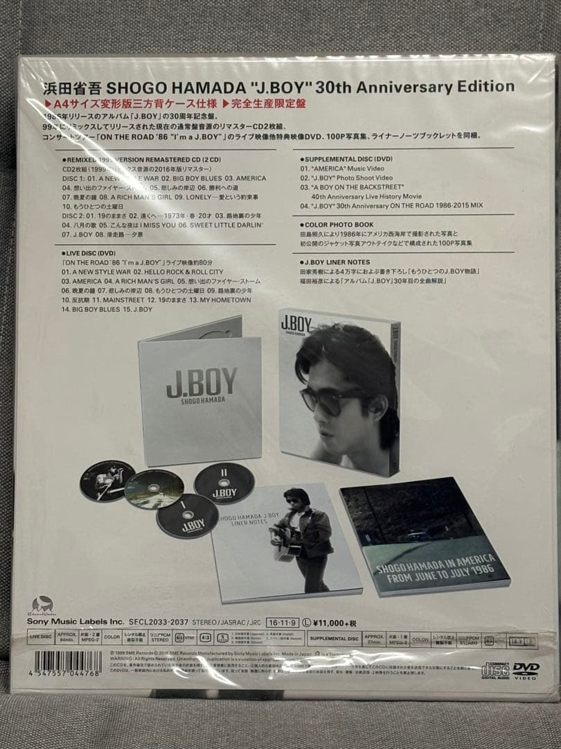 浜田省吾J.BOY 30th Anniversary Edition