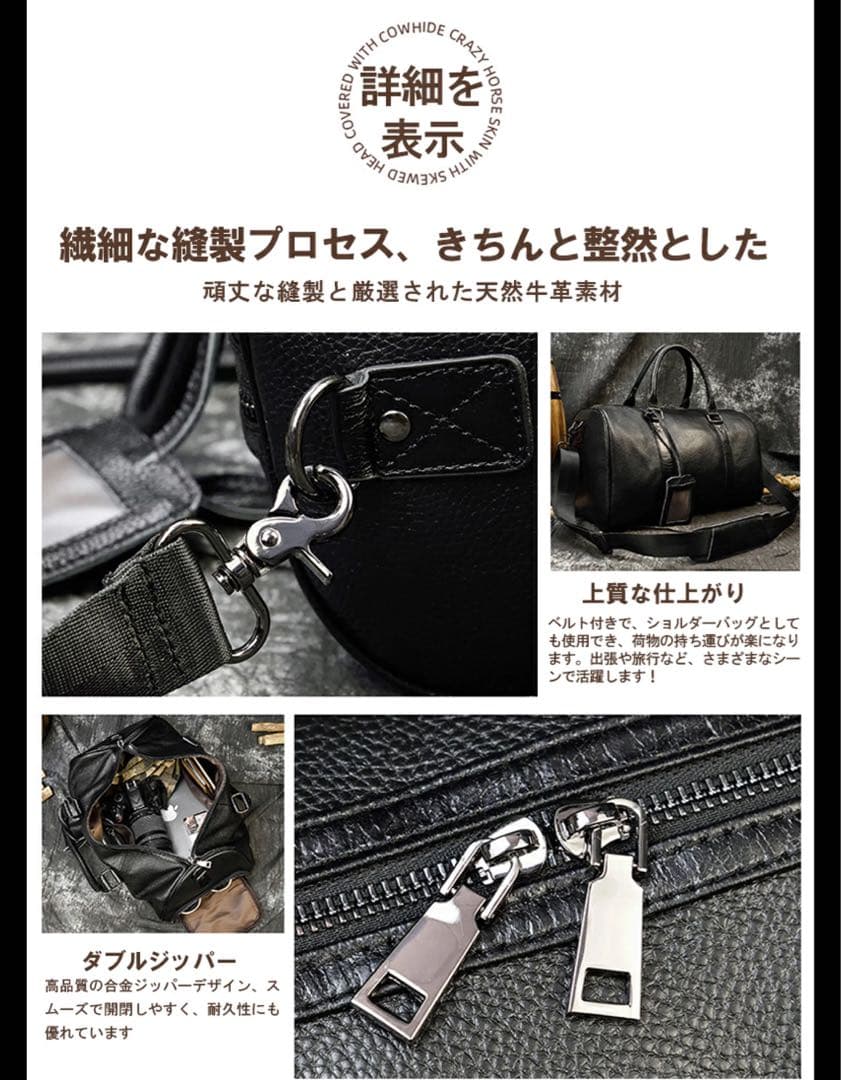 【新品】ボストンバッグ メンズ 本革 シューズ　大容量 ゴルフ　旅行バック