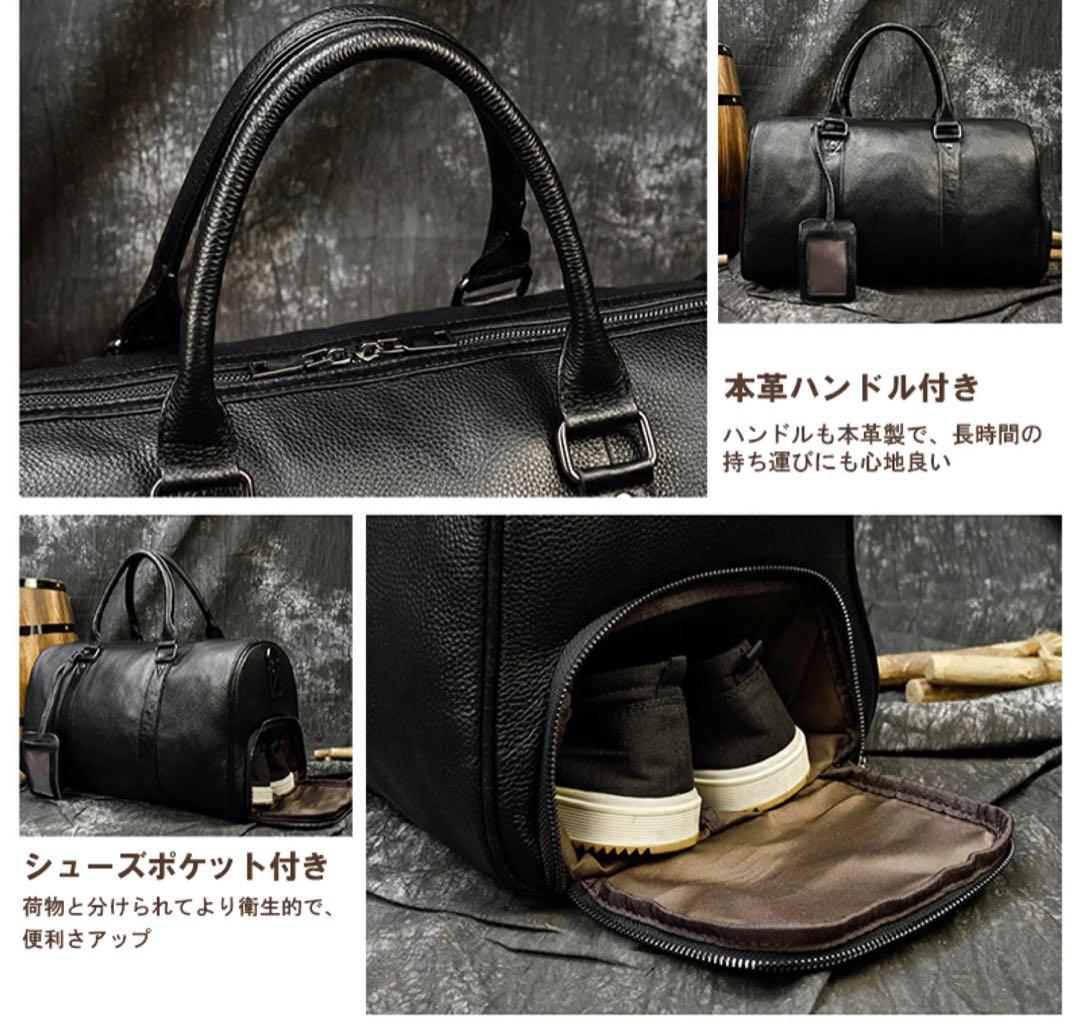 【新品】ボストンバッグ メンズ 本革 シューズ　大容量 ゴルフ　旅行バック