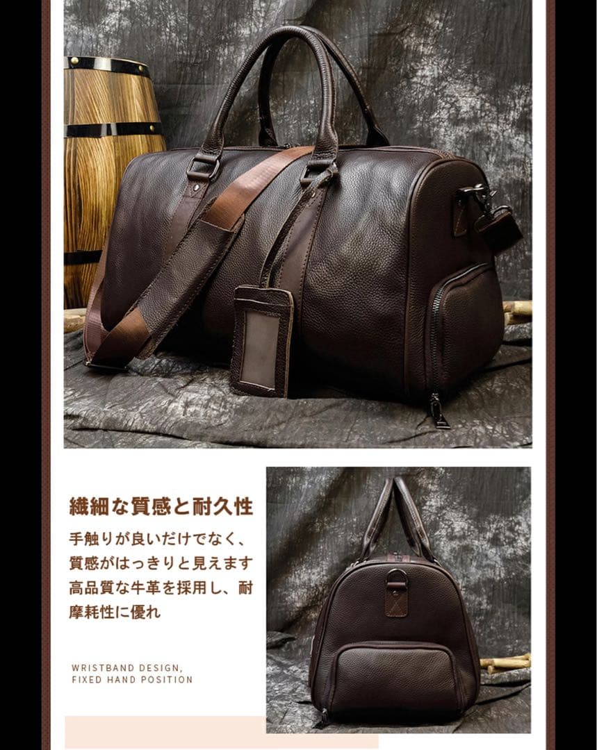 【新品】ボストンバッグ メンズ 本革 シューズ　大容量 ゴルフ　旅行バック