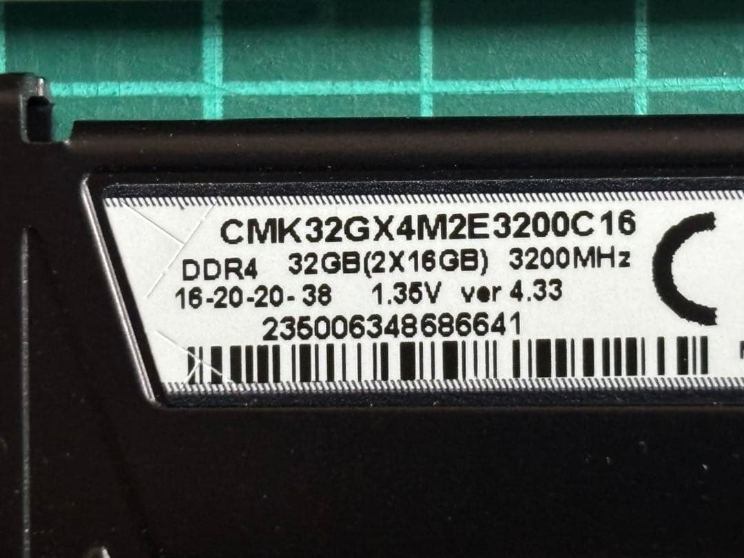CORSAIR VENGEANCE LPX DDR4 メモリ