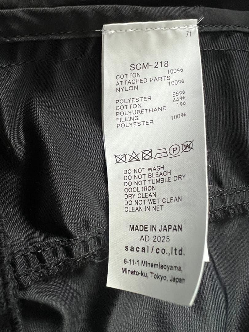 sacai Cotton Poplin Shirt ドッキングシャツ黒 【美品】