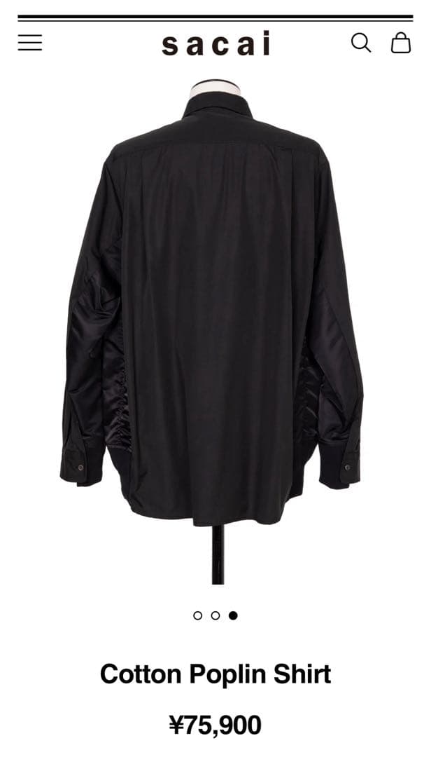 sacai Cotton Poplin Shirt ドッキングシャツ黒 【美品】
