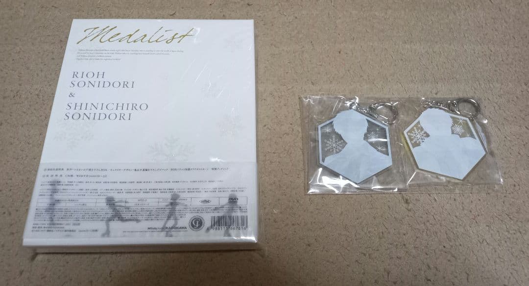 メダリスト DVD 3巻 アニメイト特典付き 新品未開封品