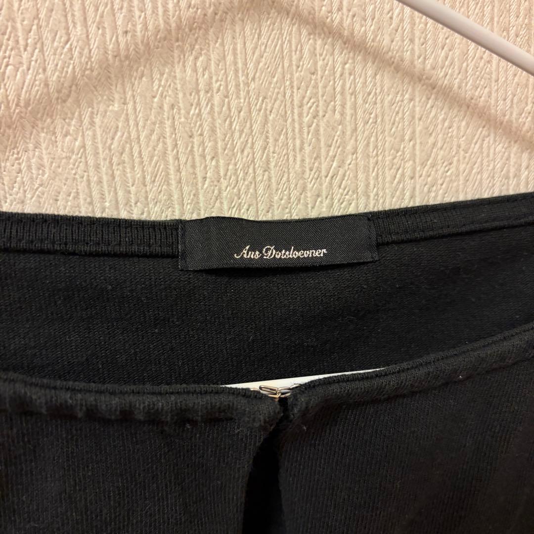 ans dotsloevner アンス　tシャツ ロンT カーディガン　黒