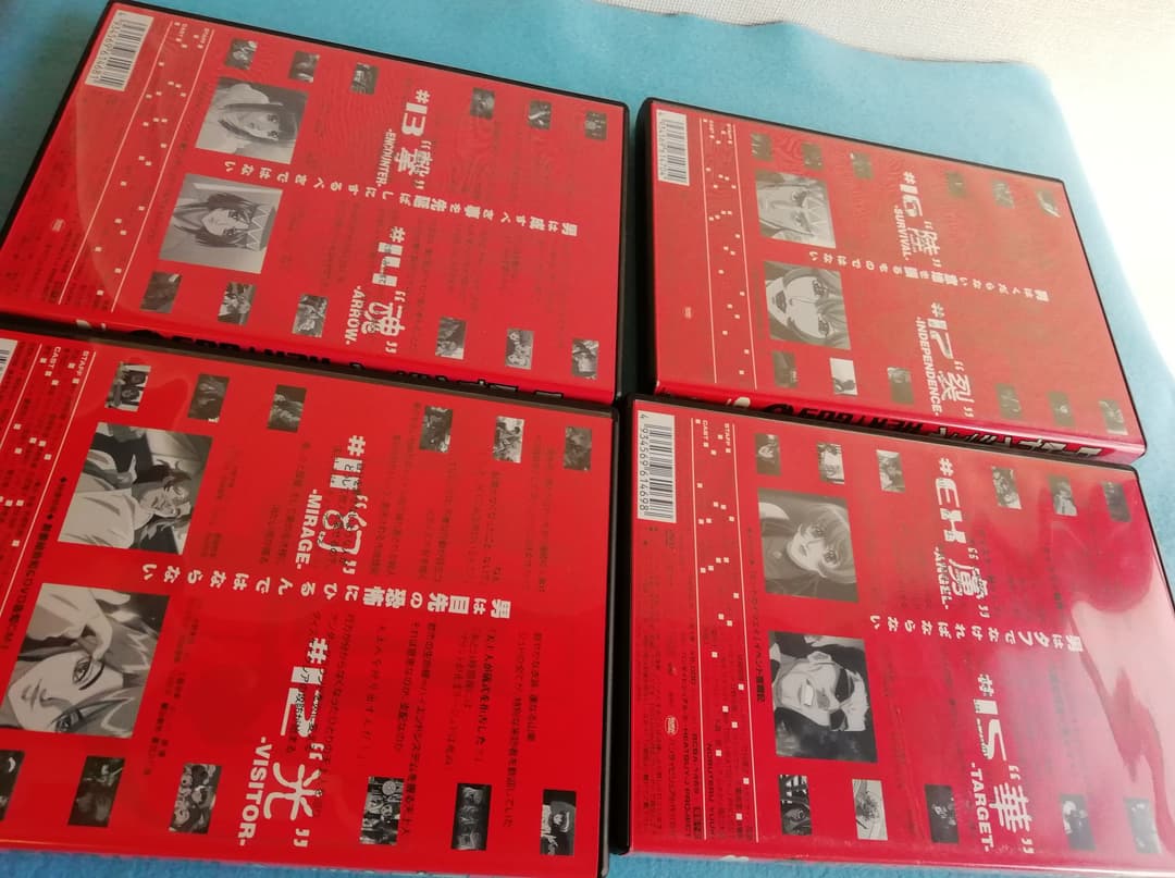 レア!! ヒートガイジェイ 6～9