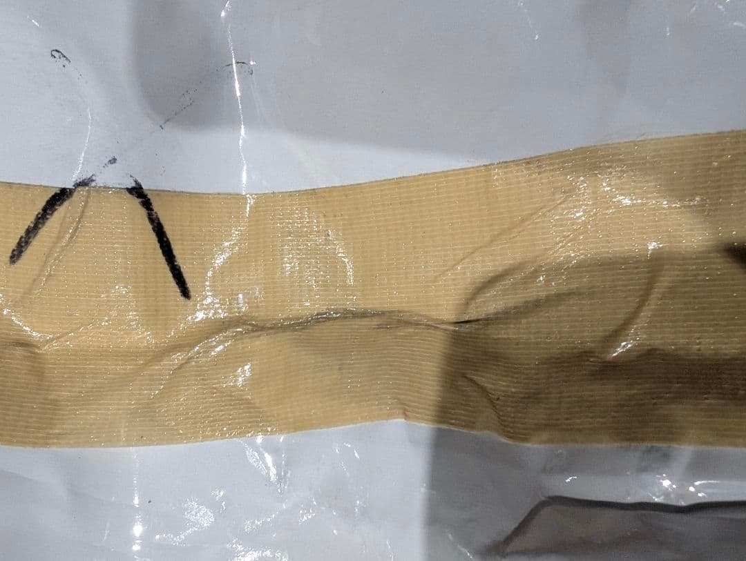 プーアレルギーフリー ドッグフード 1.8kg
